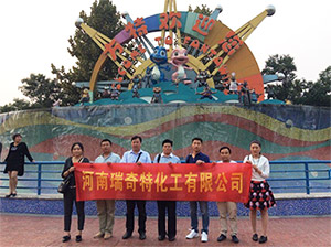 持續(xù)不斷的學(xué)習(xí)才是企業(yè)的源動(dòng)力！