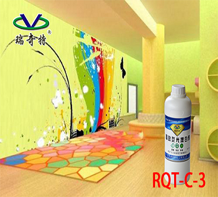 水性涂料增白劑你選對(duì)了嗎