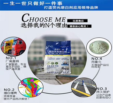 淺談瑞奇特企業(yè)信仰之創(chuàng)新