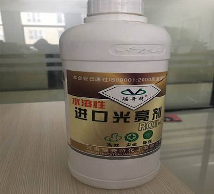 探秘：RQT-G-1液體光亮劑優(yōu)勢在哪