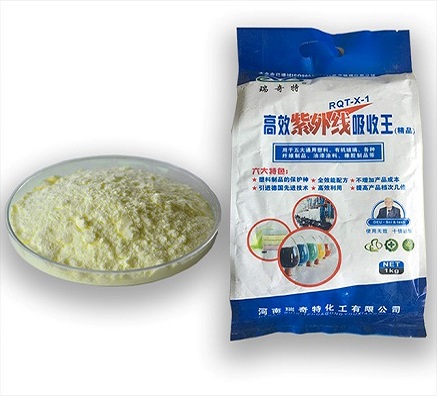 吹膜廠家喜愛的熒光增白劑