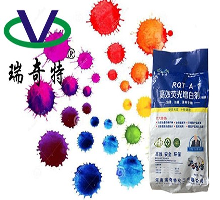 油漆增白劑我們就是不一樣