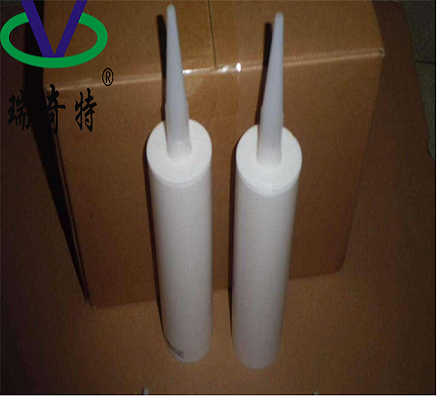 水性密封膠專用光亮劑