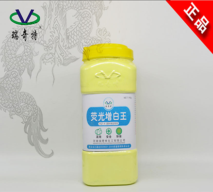 高溫硬質(zhì)塑料增白劑你的不二之選