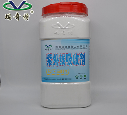 油漆專用紫外線吸收劑為何需要持久