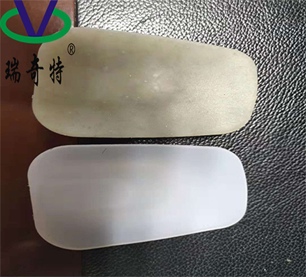 塑料專用去黃劑