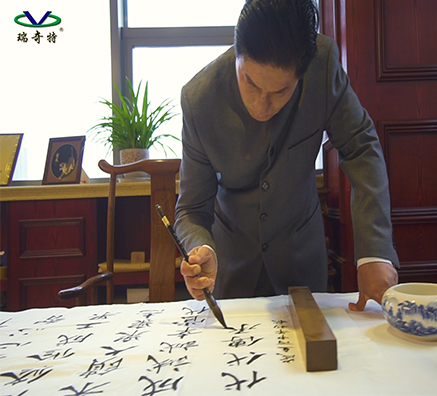 如何成為優(yōu)異的瑞奇特人