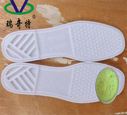 塑料發(fā)泡專用熒光增白劑D-1