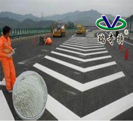 這樣一個道路標(biāo)線增白劑，竟然使事故發(fā)生率越來越低