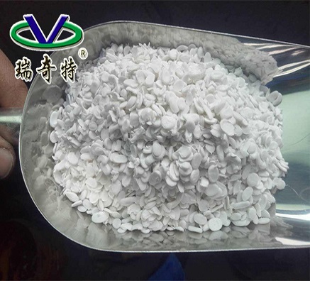 造粒增白劑該怎么選擇？