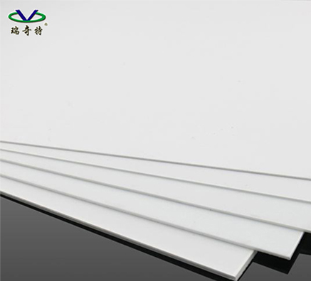 PVC發(fā)泡板專用增白劑