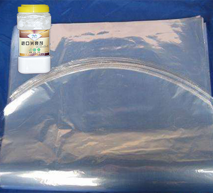 吹膜光亮劑該怎么選擇