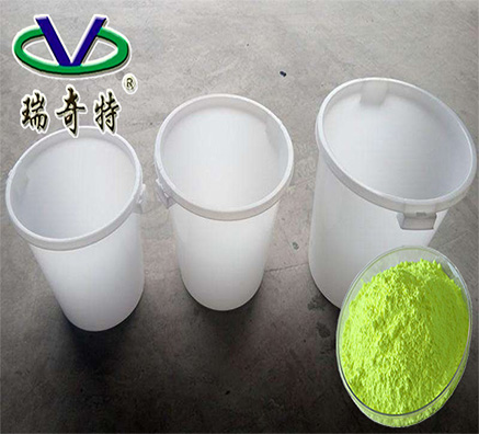 注塑產(chǎn)品增白王——K-1