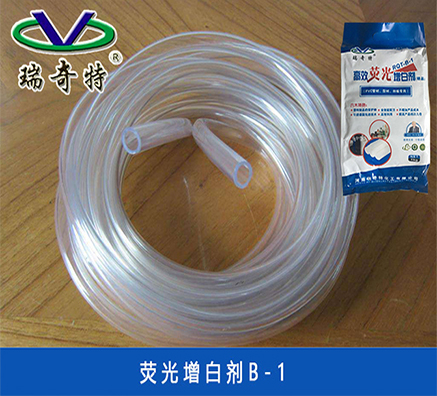 PVC塑料制品專用增白劑的優(yōu)勢有哪些