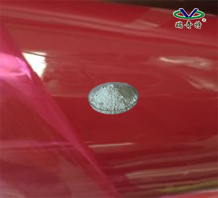 用這款再生薄膜熒光增白劑有白透效果