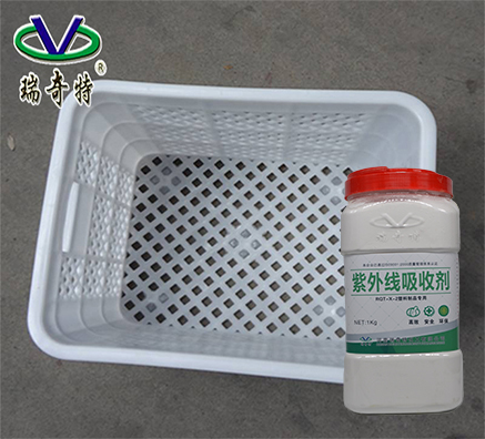 什么樣的紫外線吸收劑才能強(qiáng)力保護(hù)塑料制品