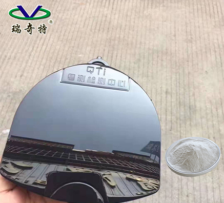 塑料制品光亮劑增亮顯著