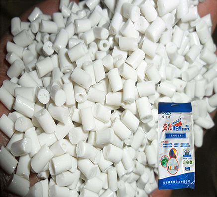 聚丙造粒用哪款增白劑效果好？