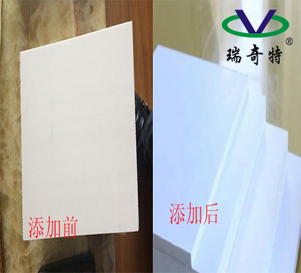 EPS增白劑?？顚Ｓ肅-12