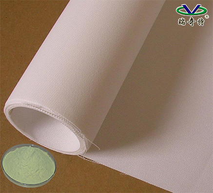 紡織印染熒光增白劑BKR大亮點(diǎn)