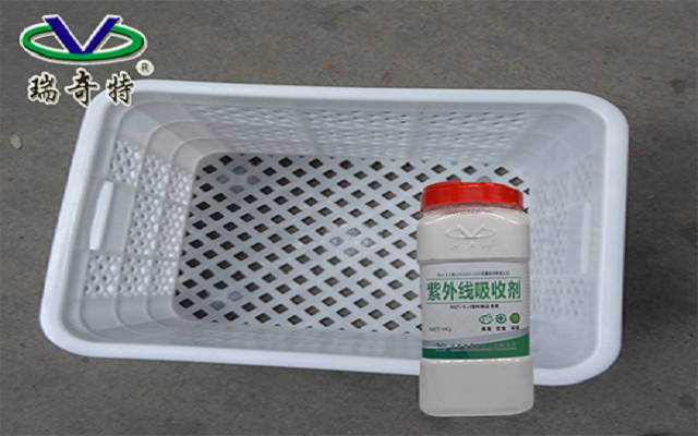 《塑料制品找對(duì)紫外線吸收劑，河南瑞奇特化工開啟防護(hù)新征程》