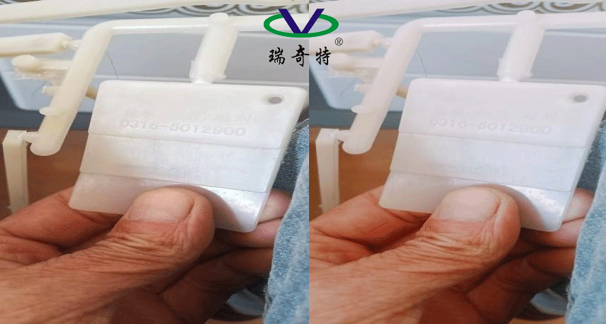 瑞奇特化工國(guó)產(chǎn) KSN 增白 PP 改性顆粒：點(diǎn)亮塑料新光彩