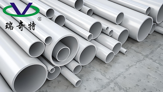 瑞奇特PVC阻燃劑：為PVC材料筑起安全屏障