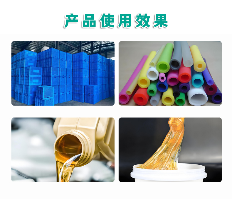 KM-2抗磨耐刮擦劑（3）