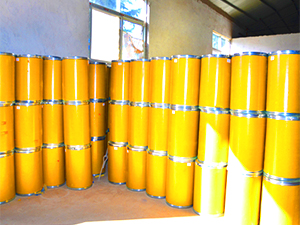 熒光增白劑倉(cāng)庫(kù)