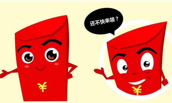 瑞奇特2016年最新感恩優(yōu)惠活動