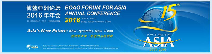 瑞奇特2016年最新感恩優(yōu)惠活動