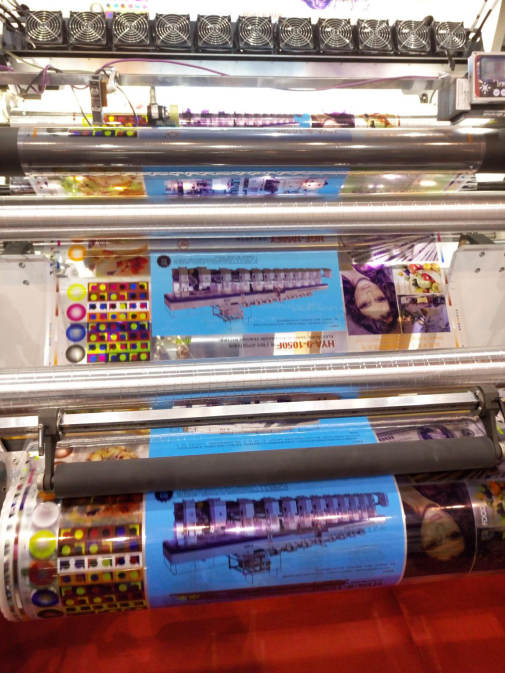 壓延膜機(jī)器