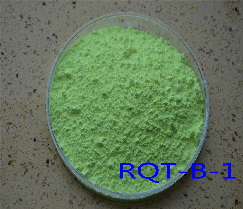 瑞奇特?zé)晒庠霭讋〣-1