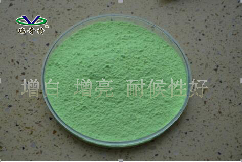 瑞奇特熒光增白劑k-1