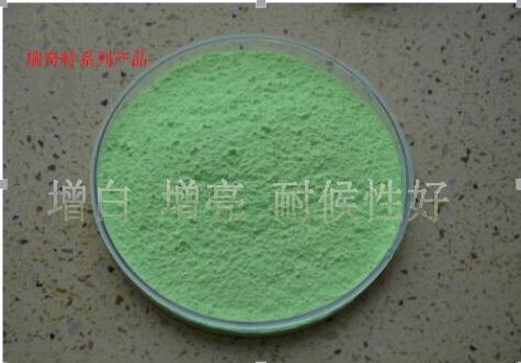 塑料高效增白劑
