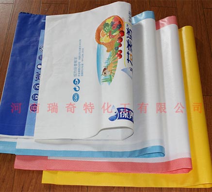 如何將再生塑料編織袋變得如新料產(chǎn)品一樣？