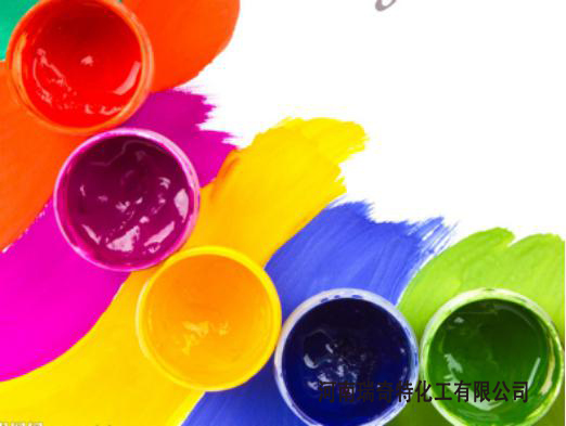水粉染料圖片1