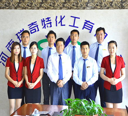 pp編織袋拉絲可以用的熒光增白劑