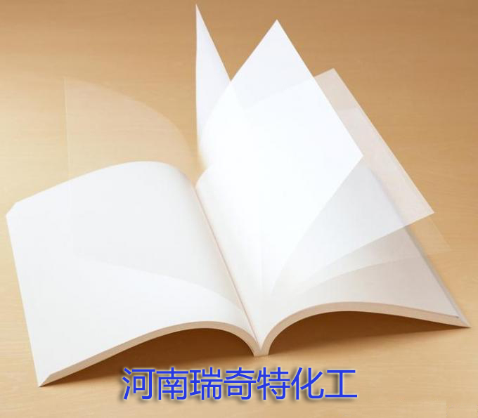 河南瑞奇特化工熒光增白劑應(yīng)用