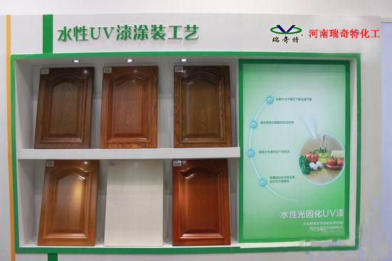 瑞奇特增白劑產(chǎn)品應(yīng)用