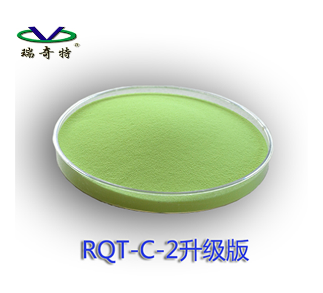 增白劑應用于紡織