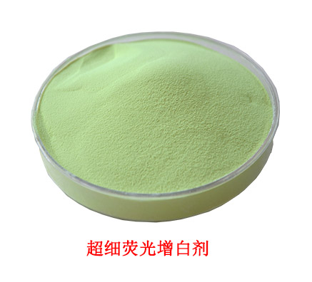 瑞奇特告訴您熒光增白劑到底有沒(méi)有害？