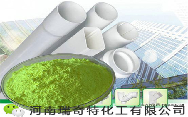 管材增白劑 管材增白劑