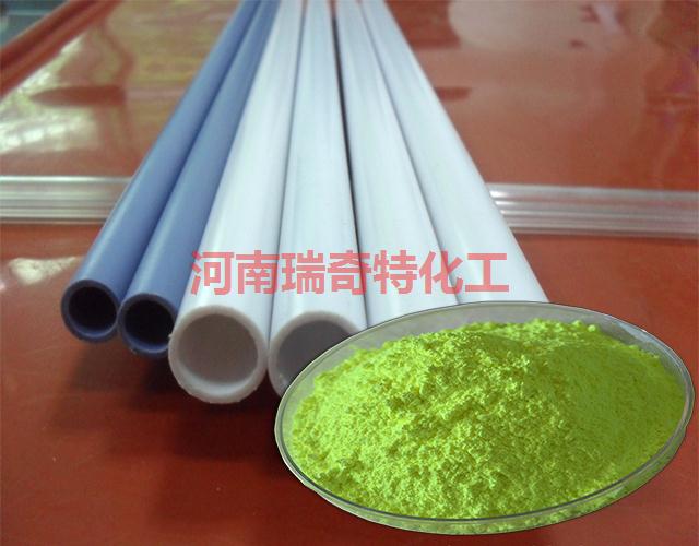 PVC管材型材專用增白劑