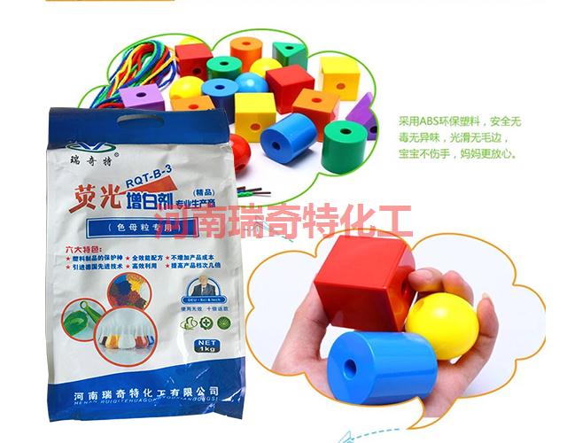 河南瑞奇特化工有限公司 河南瑞奇特化工有限公司