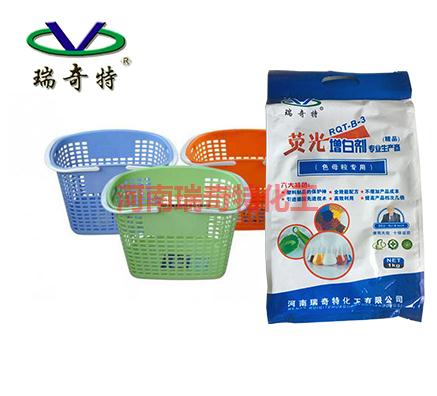 再生塑料增白用哪種型號(hào)的增白劑效果好