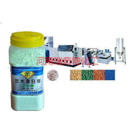 大棚膜回收再生塑料造粒用哪種型號(hào)增白劑