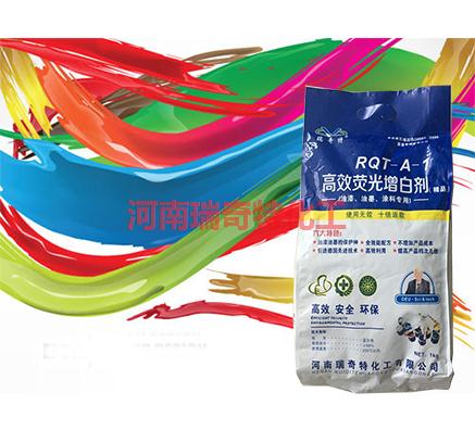 用于油漆的增白劑哪家純度高質(zhì)量穩(wěn)定