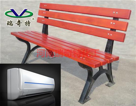 光亮劑產(chǎn)品應(yīng)用于塑料