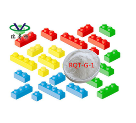 性價(jià)比高的塑料光亮劑廠家有哪些